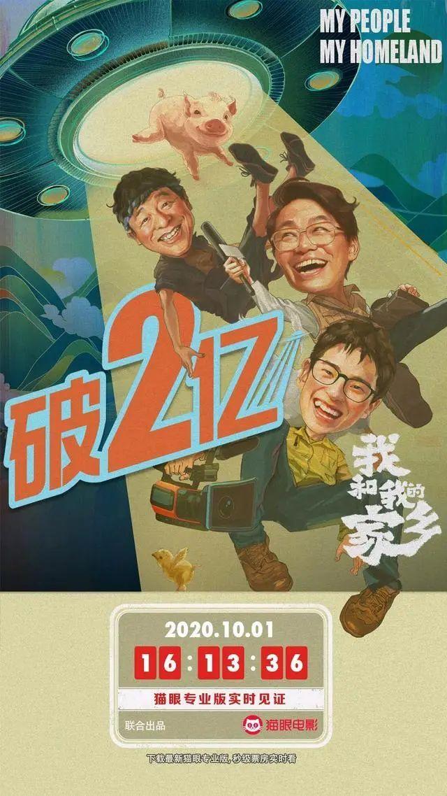 游戏专题 第58页
