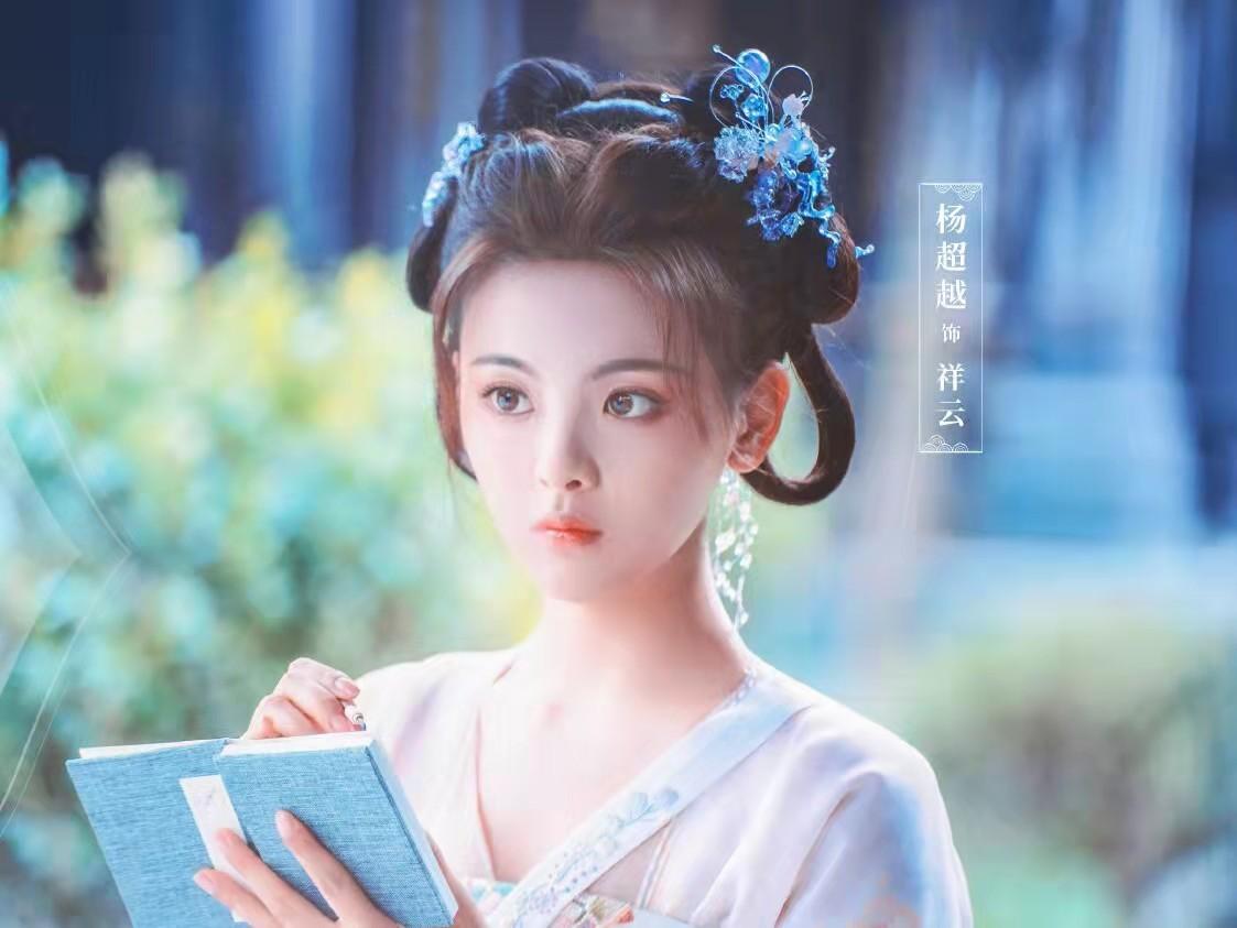 娱乐生活 第50页