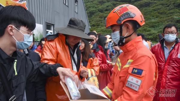 游戏专题 第47页