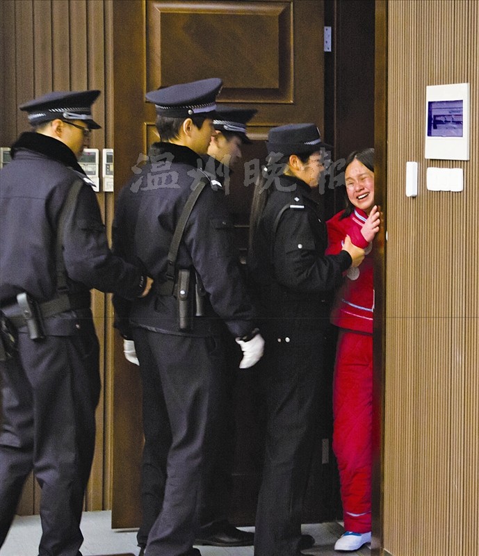 游戏专题 第46页