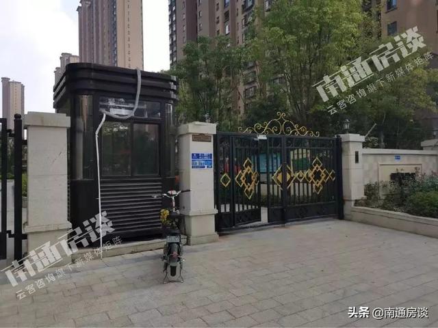 娱乐生活 第45页