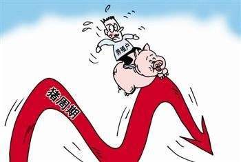 游戏专题 第43页