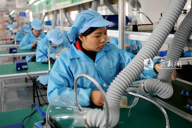 游戏专题 第35页