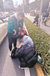 热点生活 第33页