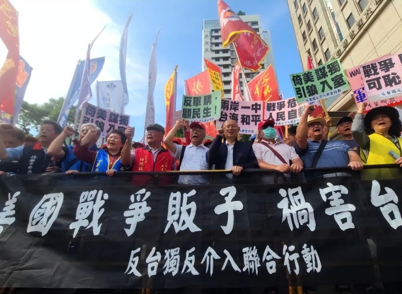 地方新闻 第26页