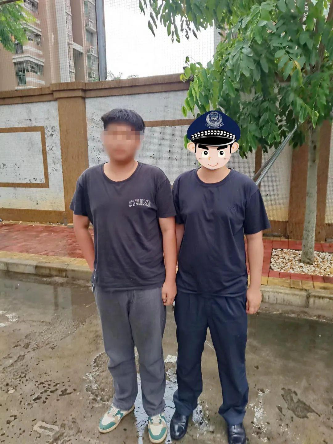 热点生活 第12页