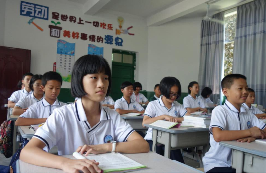 娱乐生活 第12页