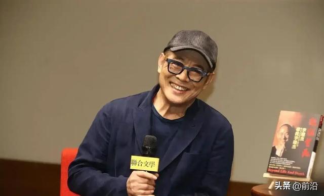 最新资讯 第10页
