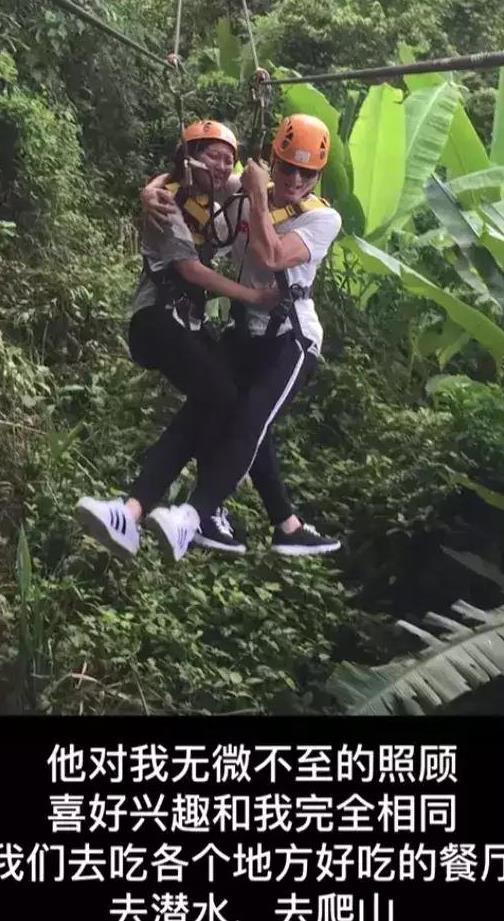 热点生活 第6页